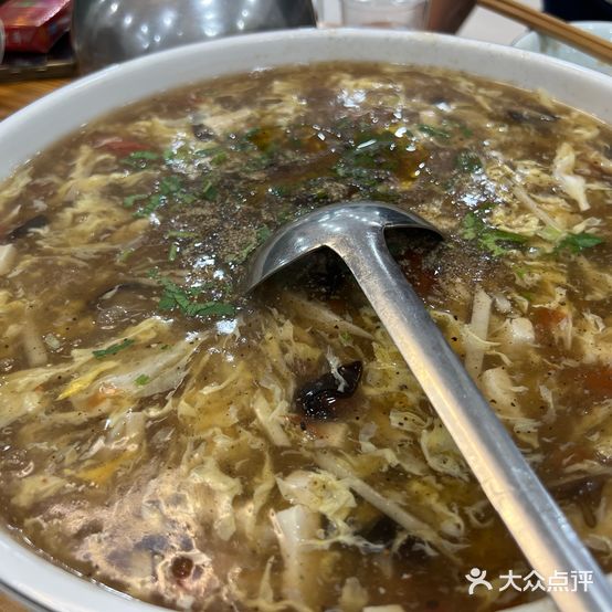 艳子小吃