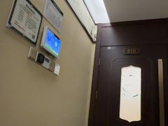 -颐而康·按摩·艾灸·足疗(汽车东站店)