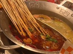 -大芊金重庆串串火锅(南京路店)