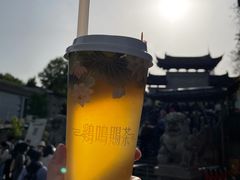 -鸡鸣赐茶(鸡鸣寺路店)