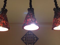 -权金城