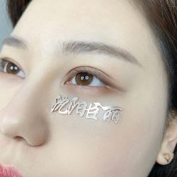 -臣丽纹眉品牌连锁