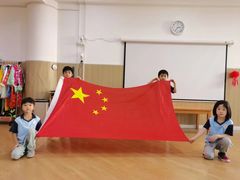 -北京市朝阳区阳光起点幼儿园(东坝园)