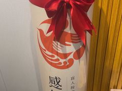 -感智盲人按摩·艾灸·肩颈SPA(岗厦店)
