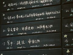 -MEDISN·药厂