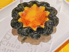 -蔡澜点心·粤菜(海印都荟城店)
