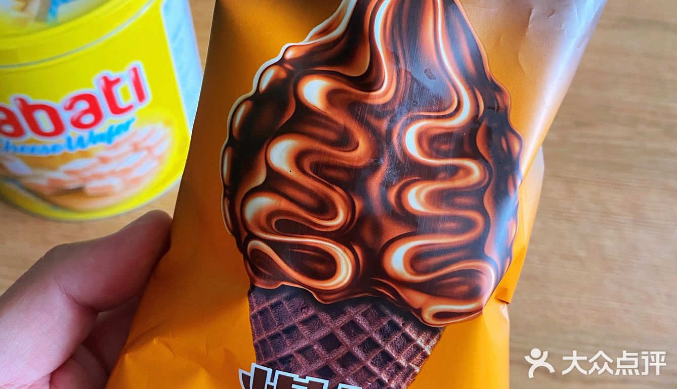 好吃的爆筒冰激凌