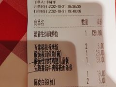 -西贝(深圳卓悦汇店)