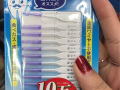 -大国药妆(NEW心斎橋店)