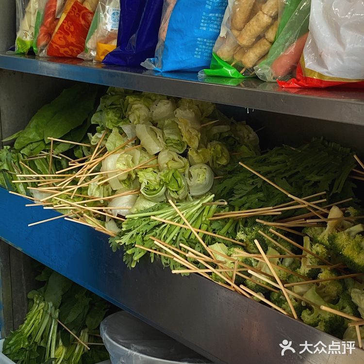 二环脏摊麻辣烫可外卖🥡打包去公园~