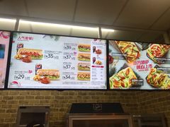 -赛百味(仙林金鹰店)