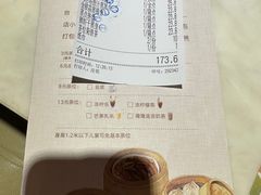 -隆隆金大茶楼(地王广场店)