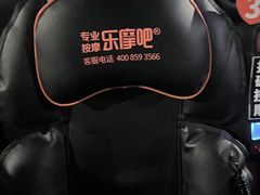 -卢米埃影城(长楹天街IMAX激光店)
