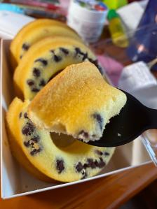 85度c(苏州塔园路店)-"从85.c公众号上领到了一颗凤梨酥到减5.