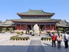 -开封府