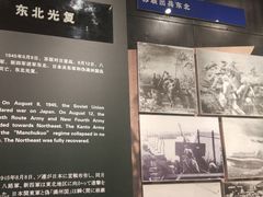 -沈阳“九·一八”历史博物馆