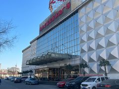 -东方之珠洗浴休闲广场(南开店)