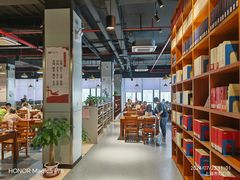 -上海市虹口区图书馆(曲阳分馆)