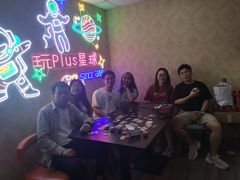 -FullHouse桌游狼人跑团剧本杀(徐家汇店)