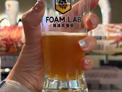 -FOAM LAB 泡沫实验室精酿餐吧