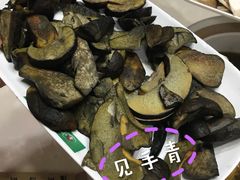 -爱膳菌锅锅(阳南店)