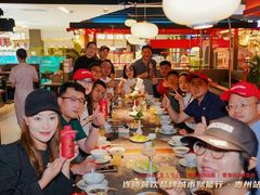 -怪噜范·贵阳小吃大排档(金源旗舰店)