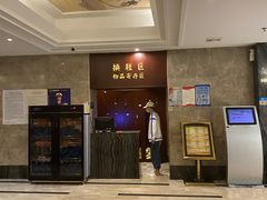 -大桶水·全国旗舰店(体育路店)