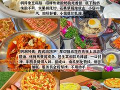 -巧克力渔家.小船海鲜胶东菜(万平口店)