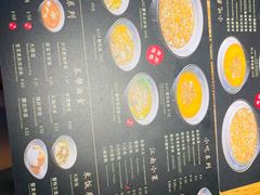 -南小蟹手工點心(三里屯店)