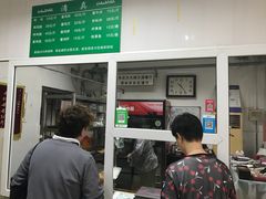 -大益烤鸡