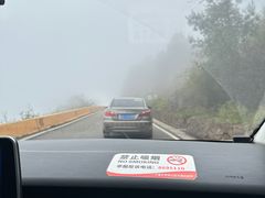 -乌蒙大草原