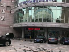 -小海豚国际游泳培训中心(浦东塘桥店)