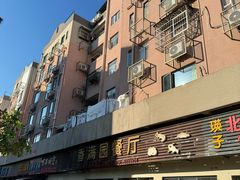 -香洲港码头