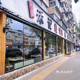 在大连开了20多年了，羊肉小串绝对和别人家不一样