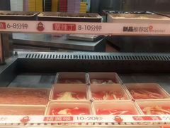 -川西坝子火锅(金沙1.0直营店)