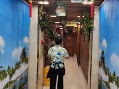 -厨房好味(国贸店)