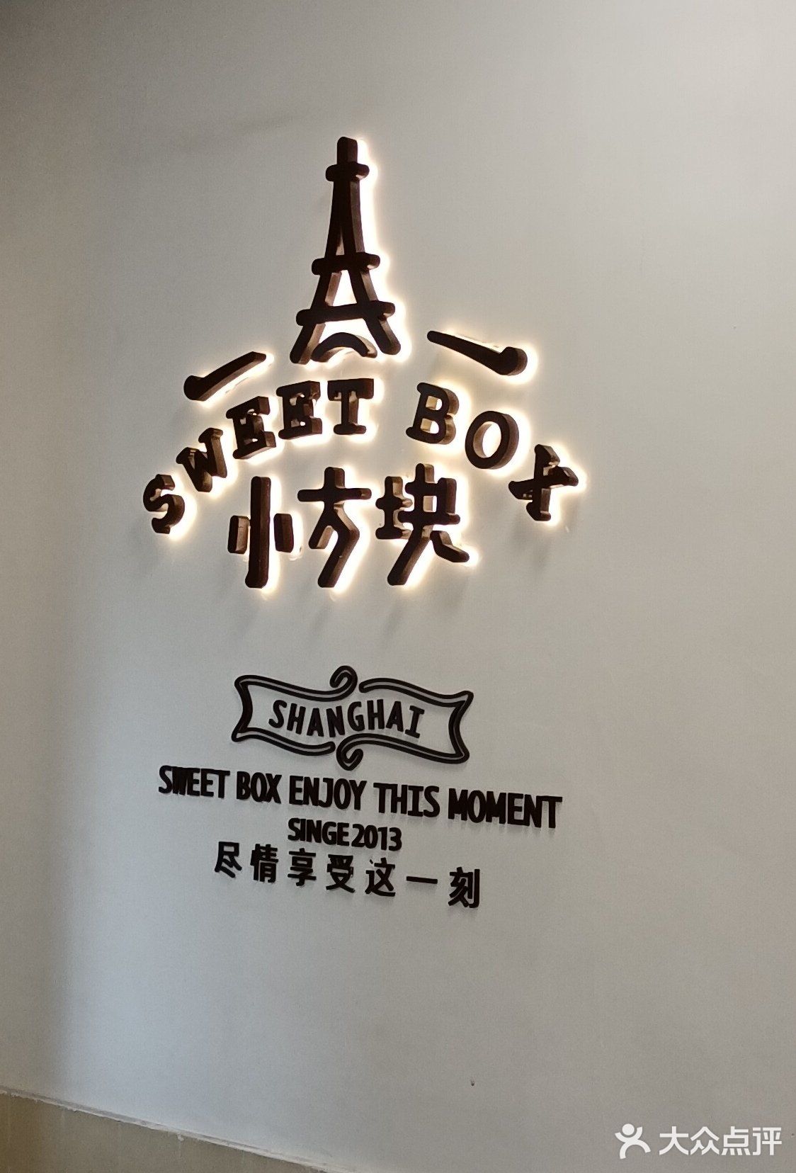 这是上海的物价吗？？？