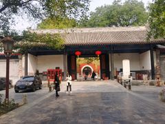 -北京国子监胡同