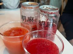 杨梅苏打-胡麻(静安嘉里店)