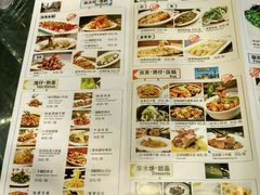 菜单-千日贺茶餐厅(高新万达店)