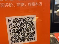 -渔舶汇蒸汽活海鲜·榴莲自助(领展中心城店)