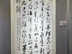 -于谦祠