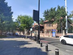 -天津五大道文化旅游区