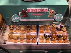 -香港会议展览中心演讲厅