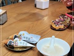 -小豆海棠(人民南路店)