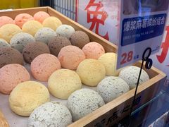 -墨茉点心局(国金街店)
