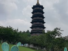 -重庆园博园