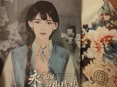 -CLUE演绎实景剧本杀(江南西店)