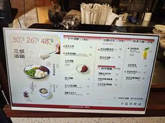 -三姐酒酿(老门东店)