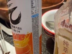 -京元盛铜锅涮肉(上海总店)